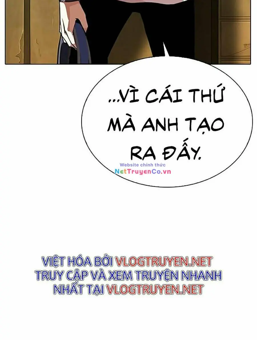 Chapter 285