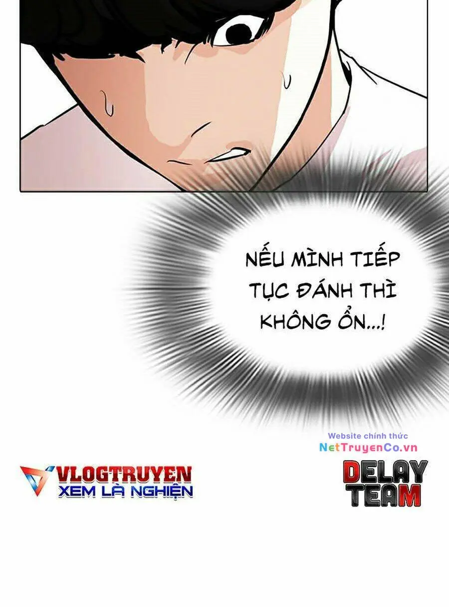 Chapter 273