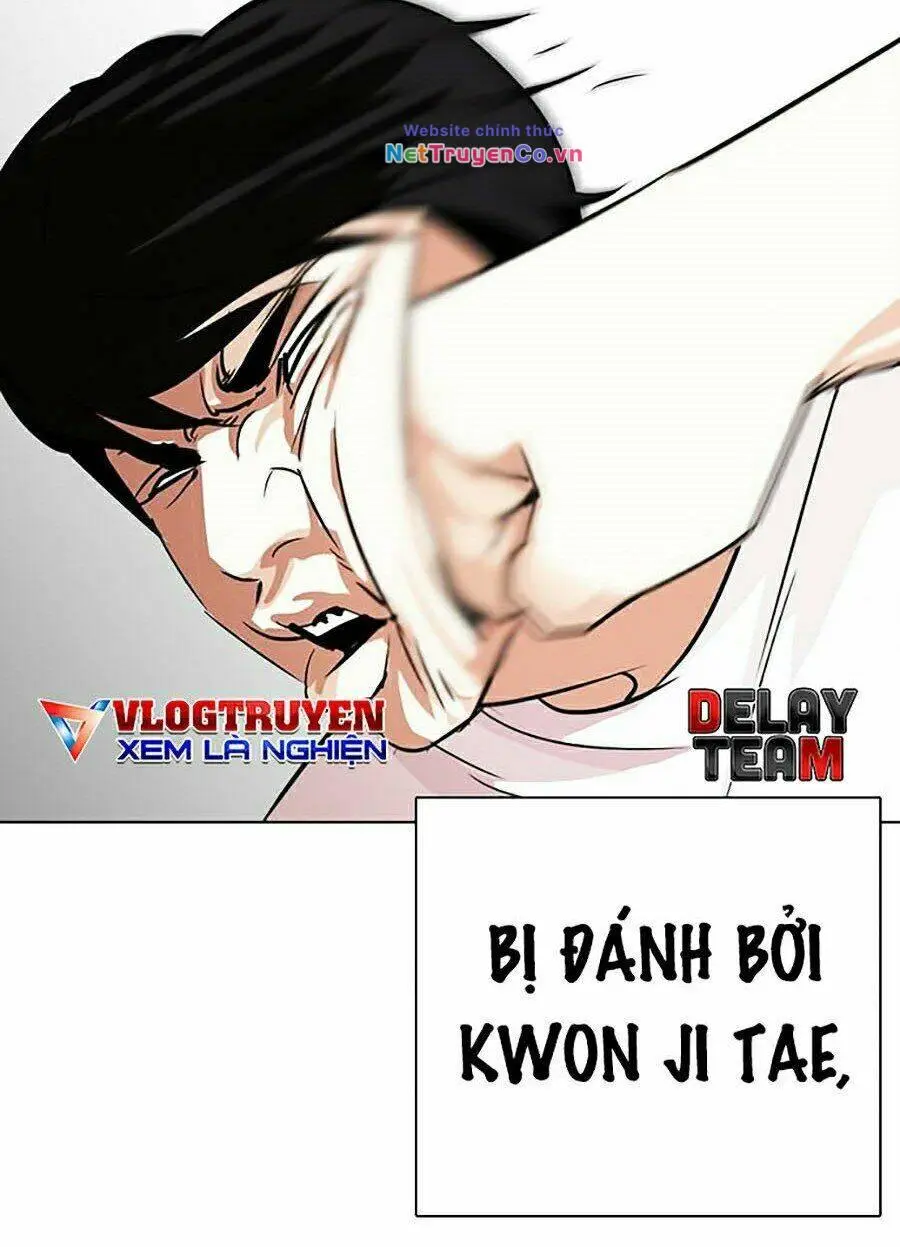 Chapter 273