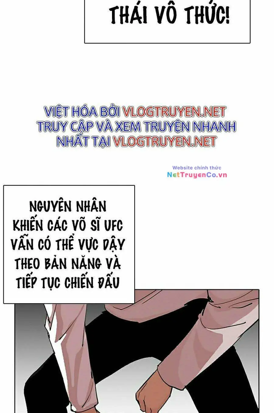 Chapter 273