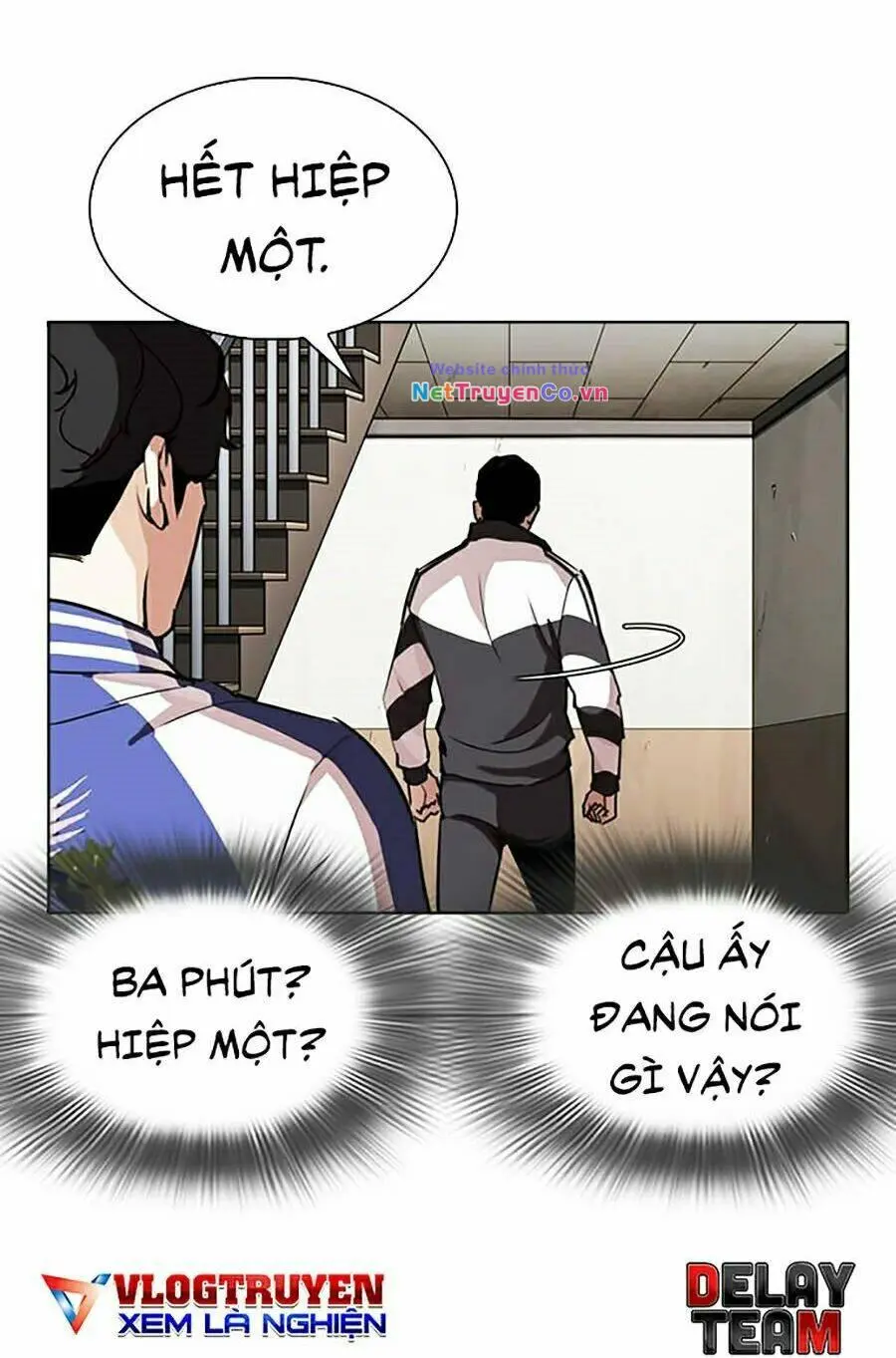 Chapter 271