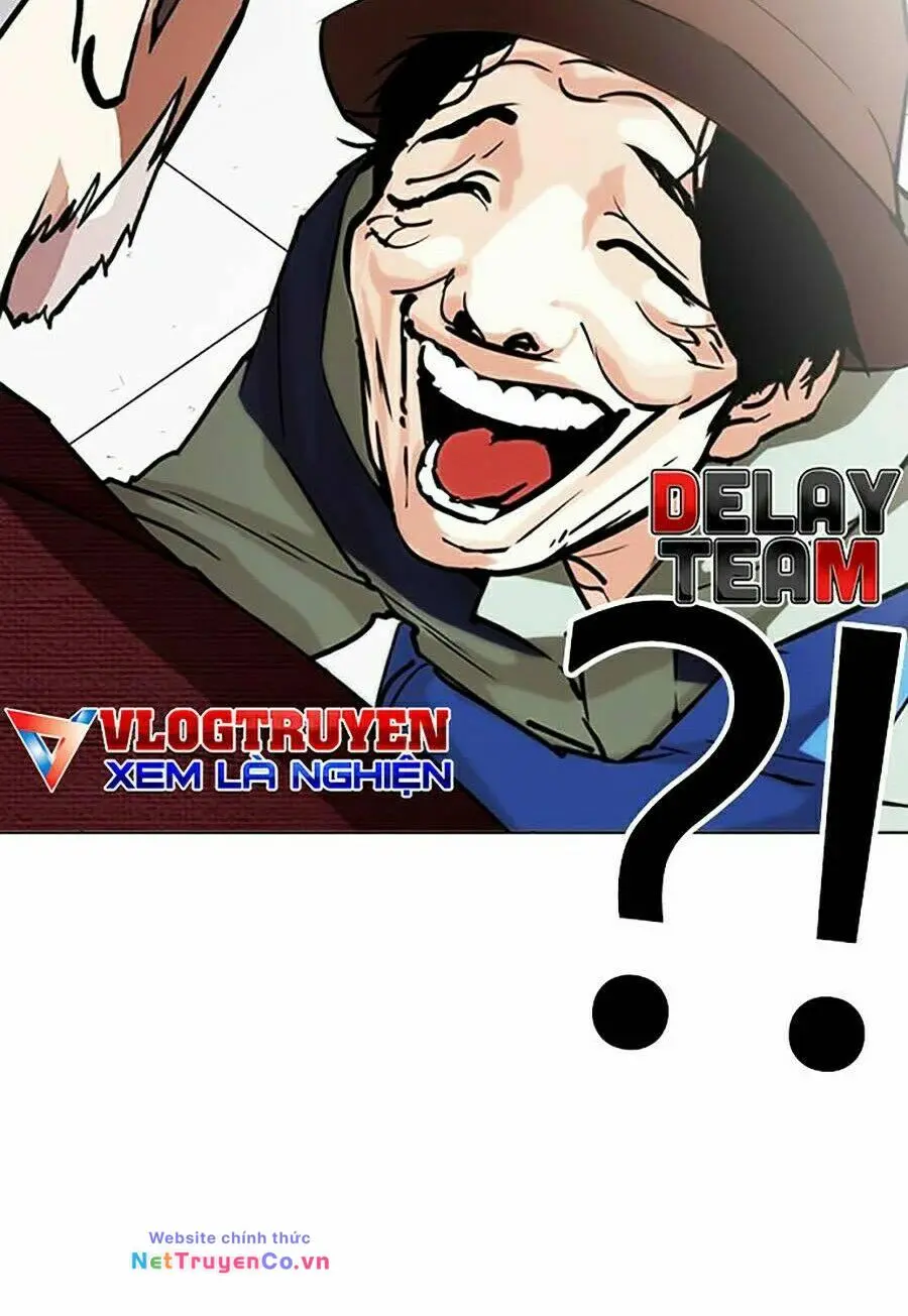 Chapter 262