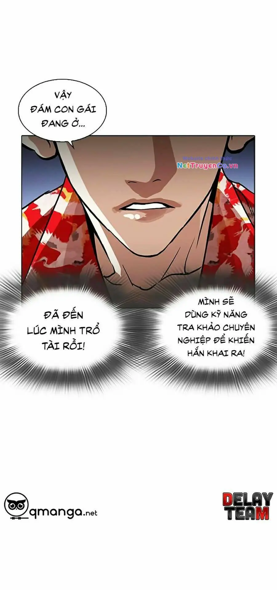 Chapter 259