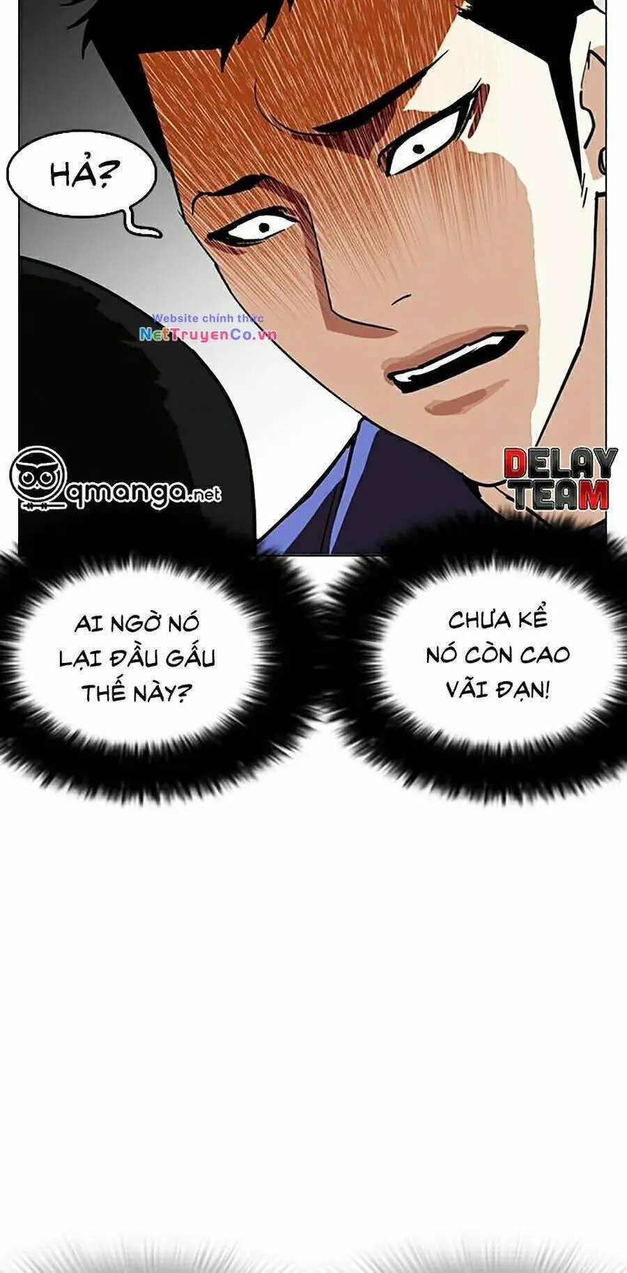 Chapter 255