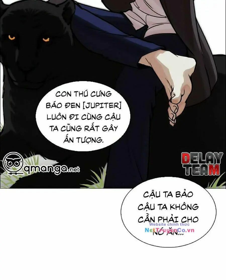 Chapter 249