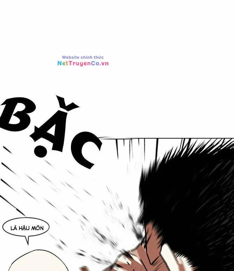 Chapter 241