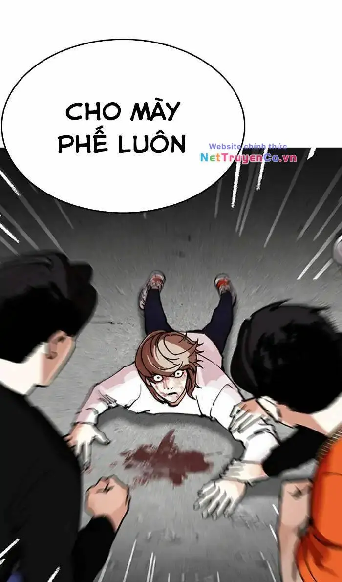 Chapter 210