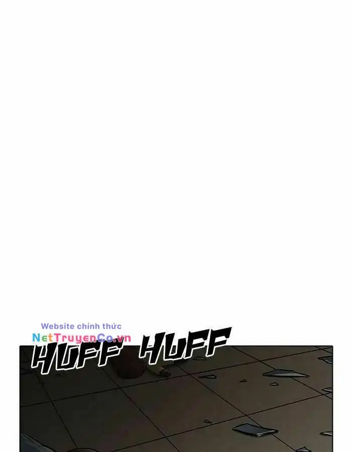 Chapter 204