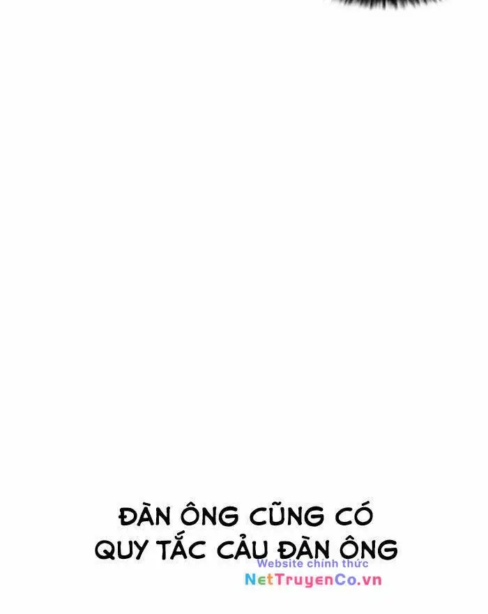 Chapter 199