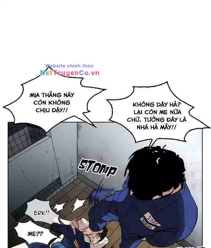 Chapter 181