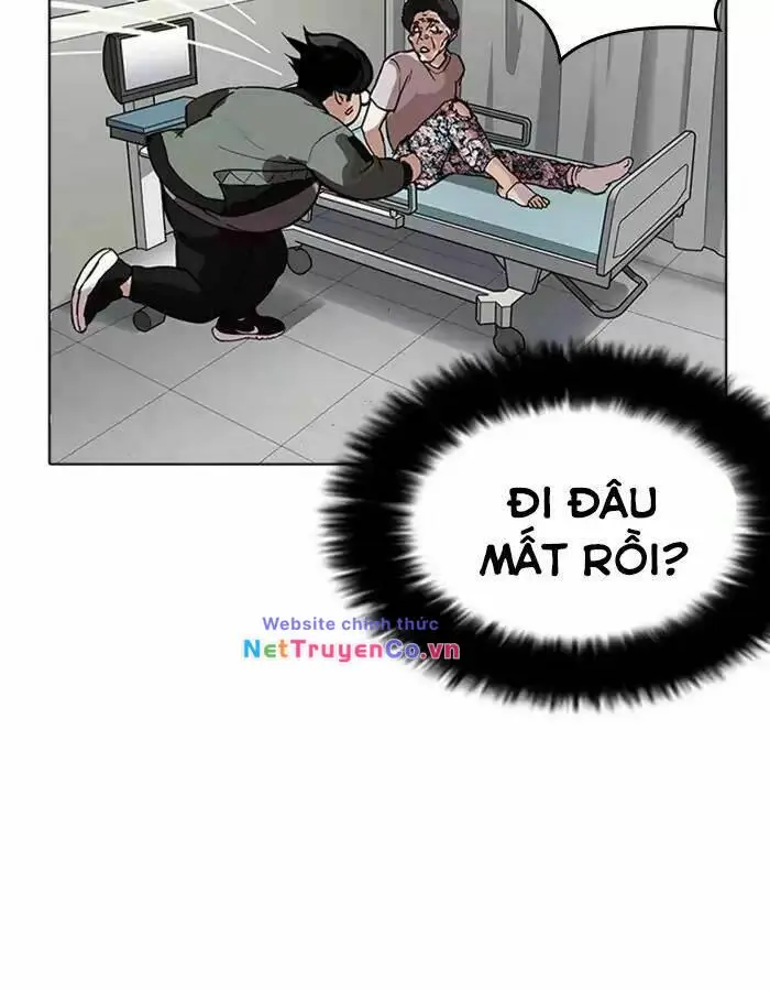 Chapter 174