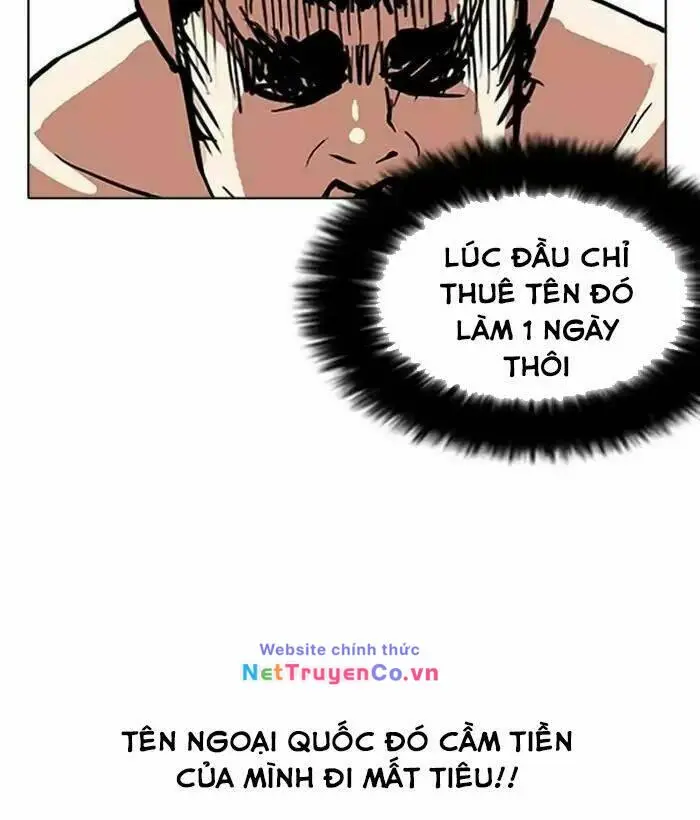 Chapter 159