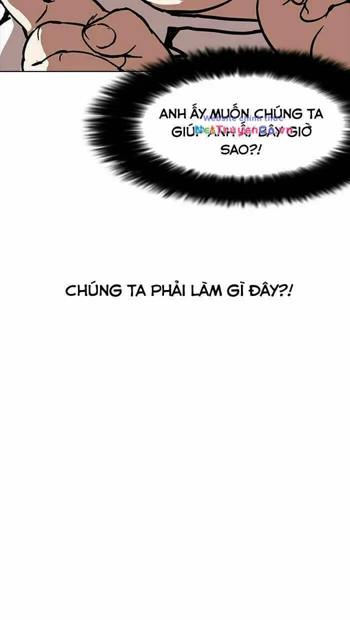 Chapter 156