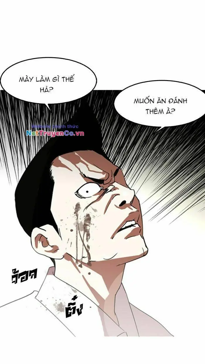 Chapter 130