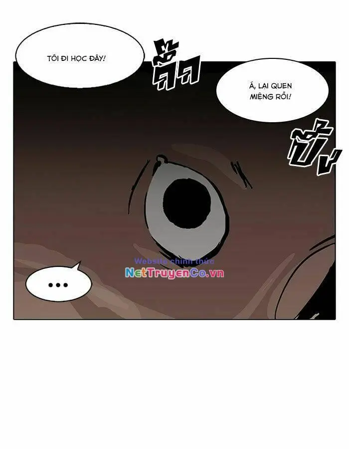 Chapter 115