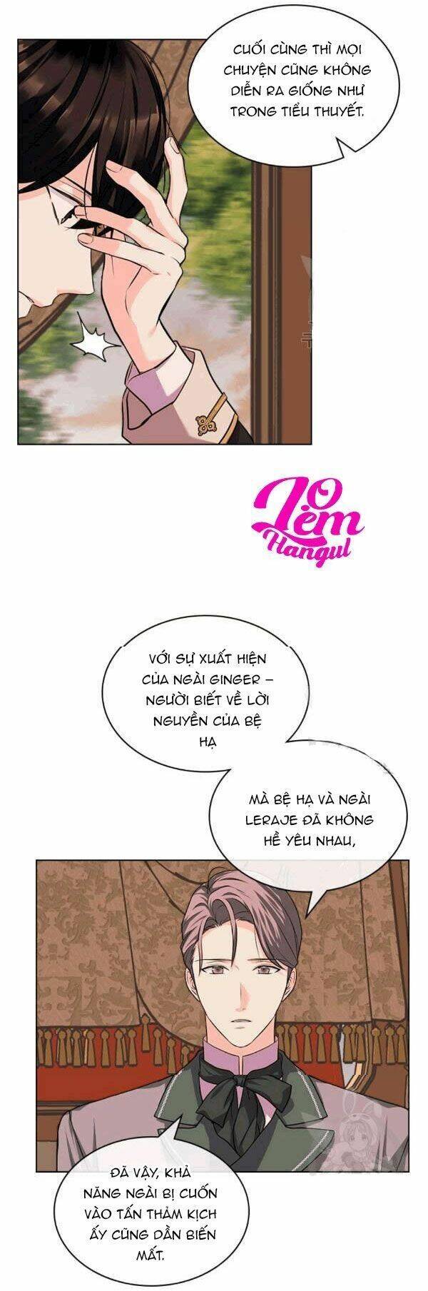 Chapter 51