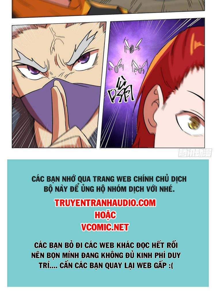 Chapter 548