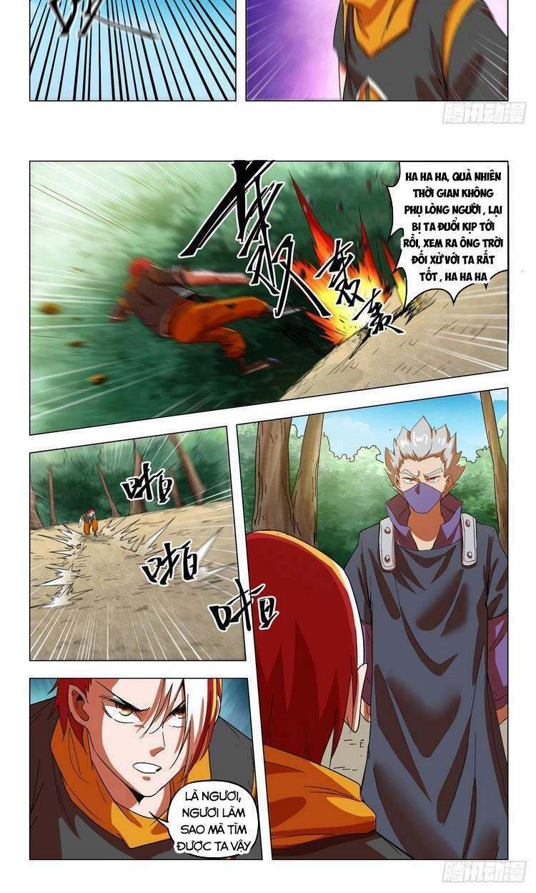 Chapter 547