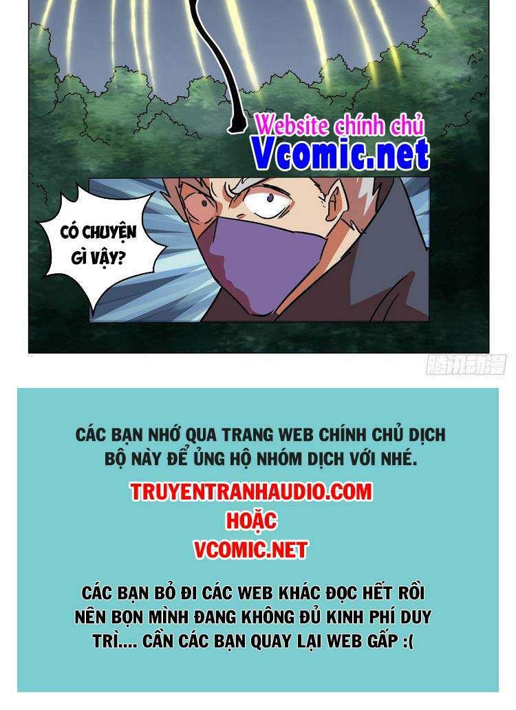 Chapter 547