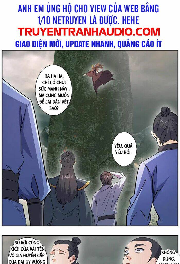 Chapter 490