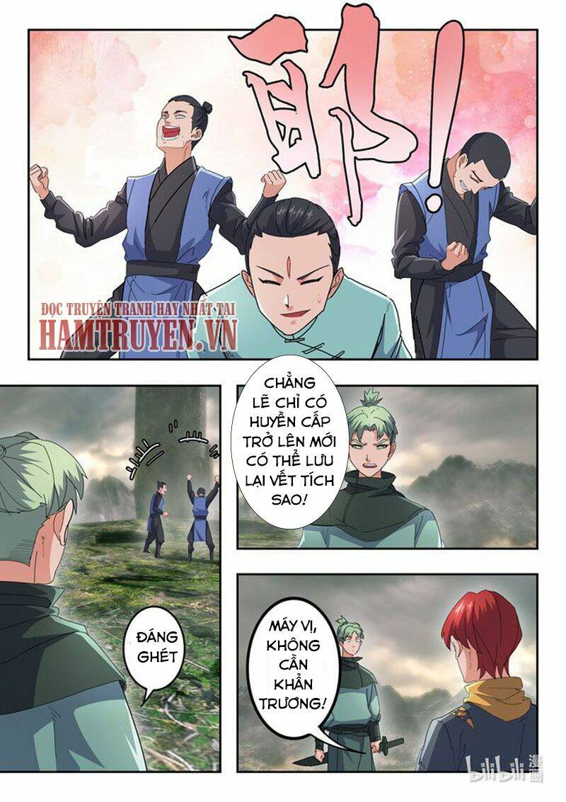 Chapter 489