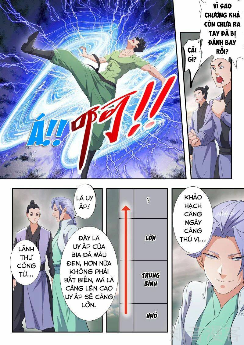 Chapter 488