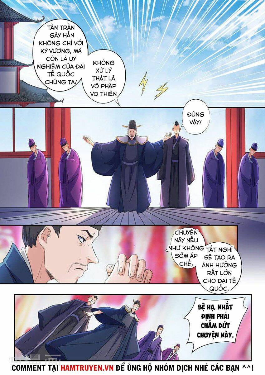 Chapter 412