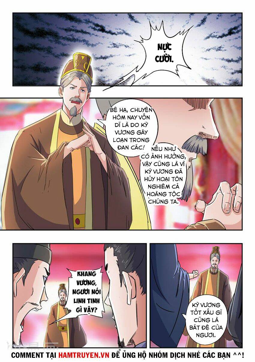 Chapter 412