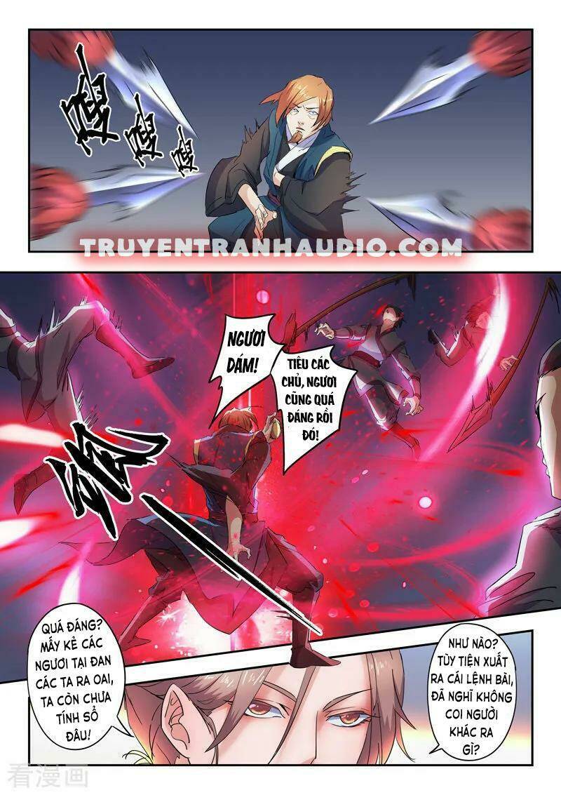 Chapter 406