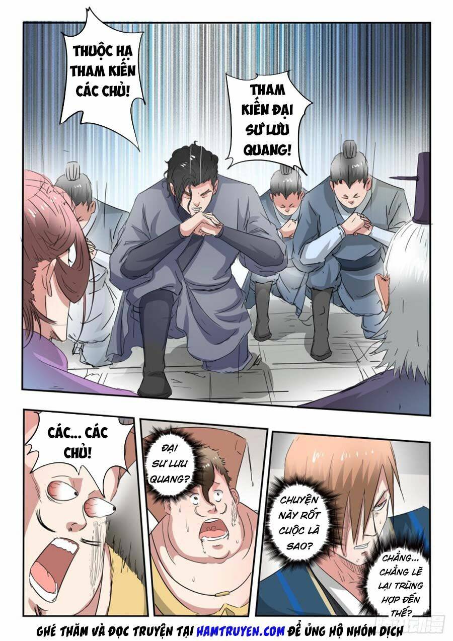 Chapter 404