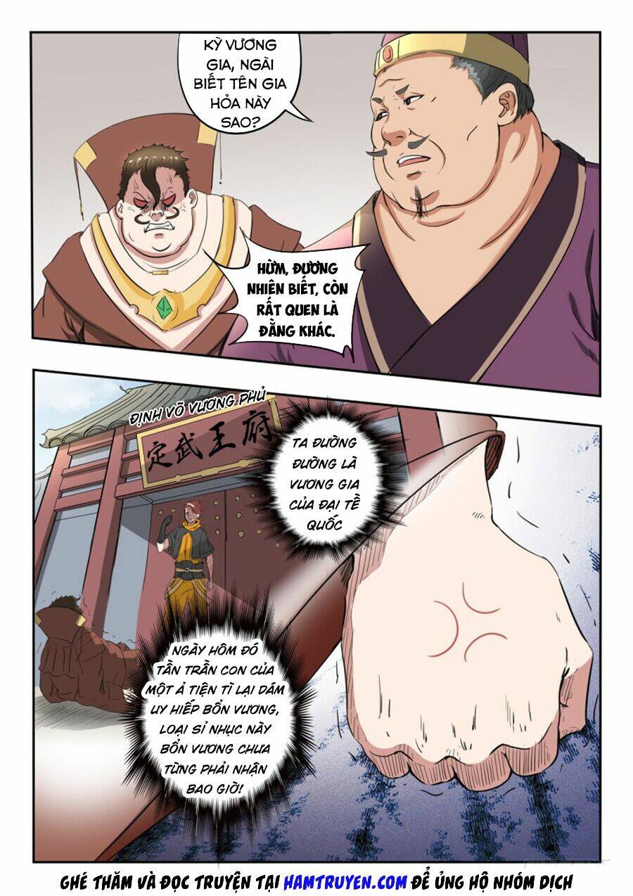 Chapter 401