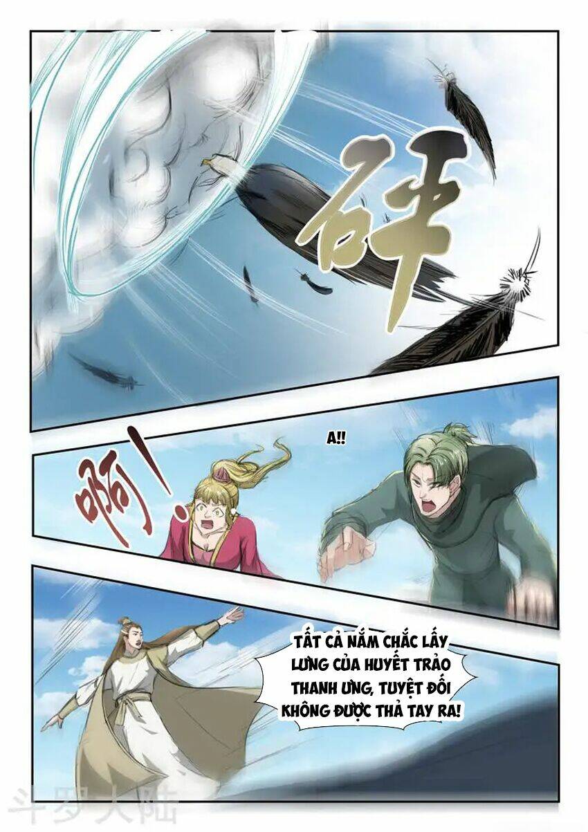 Chapter 265