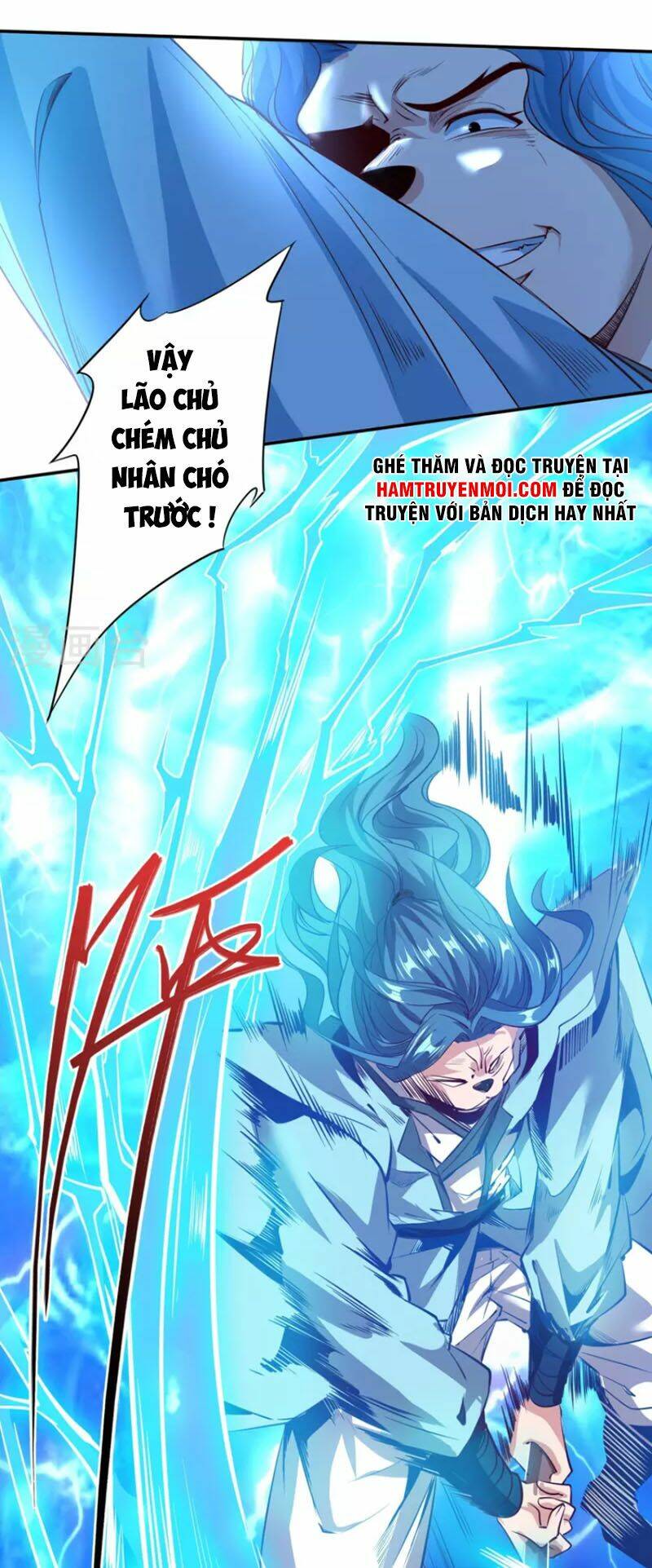 Chapter 150