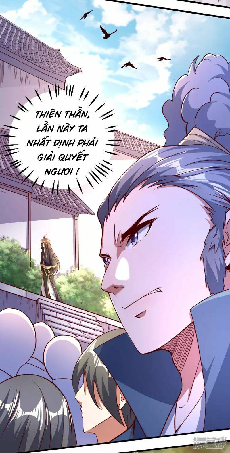 Chapter 94