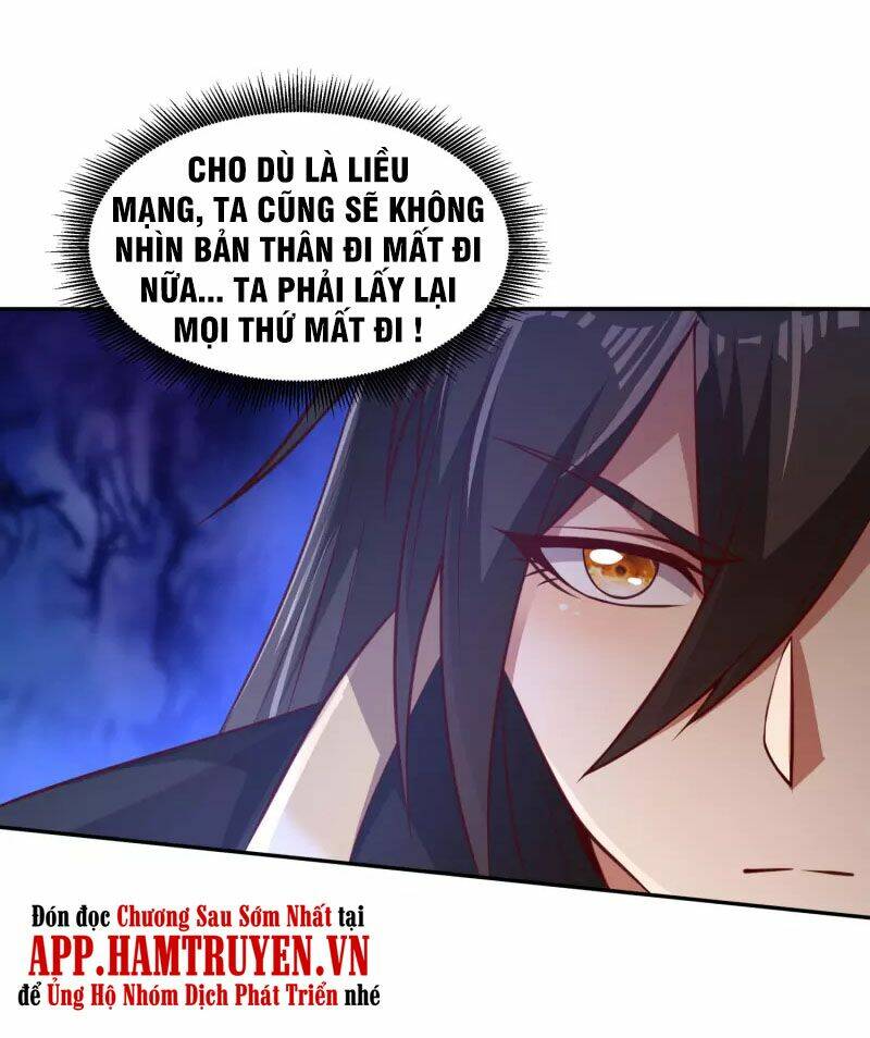 Chapter 86