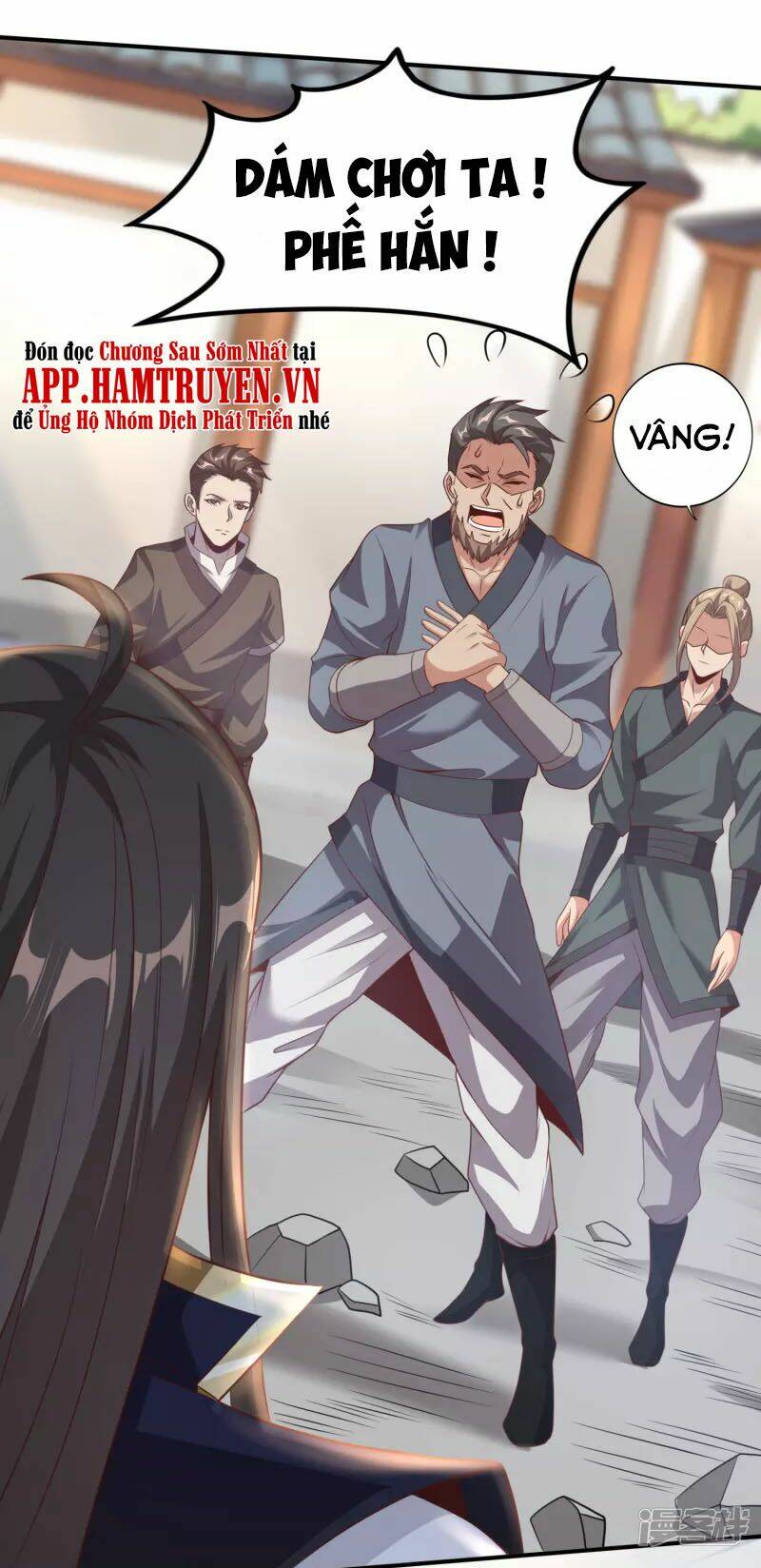 Chapter 84