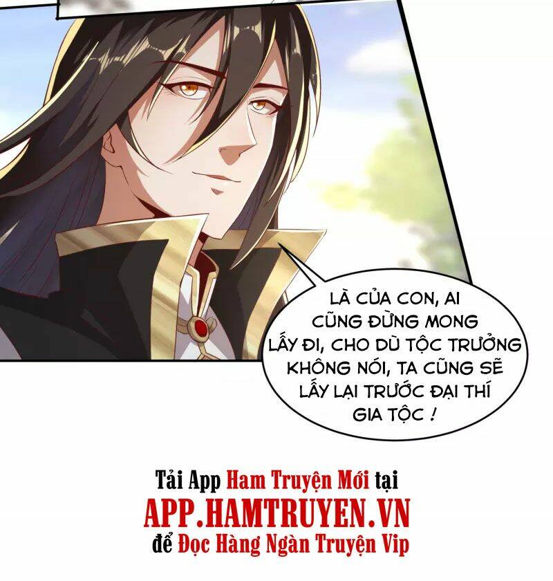 Chapter 84