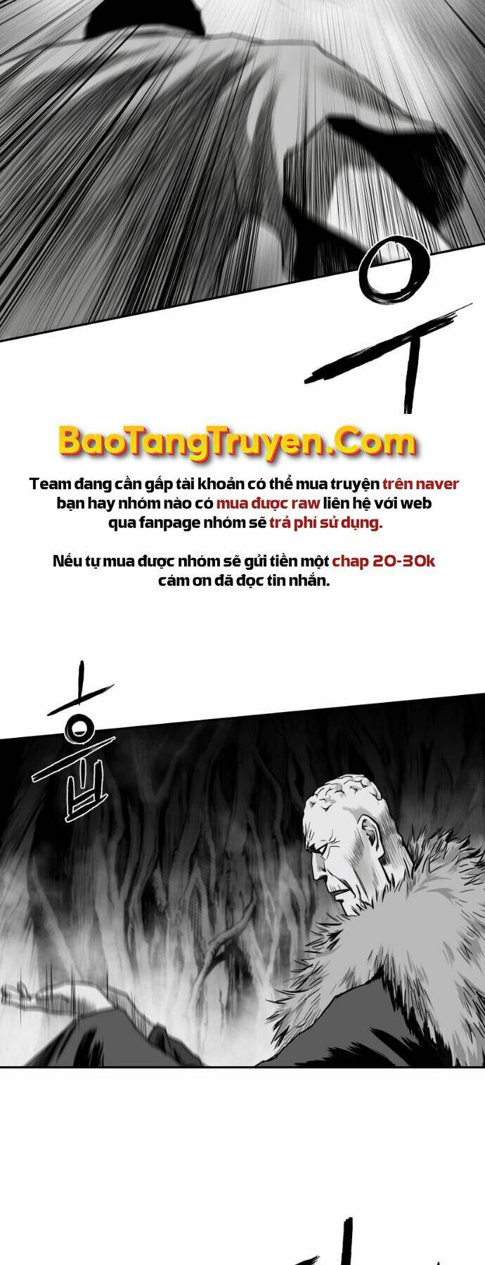 Chapter 79