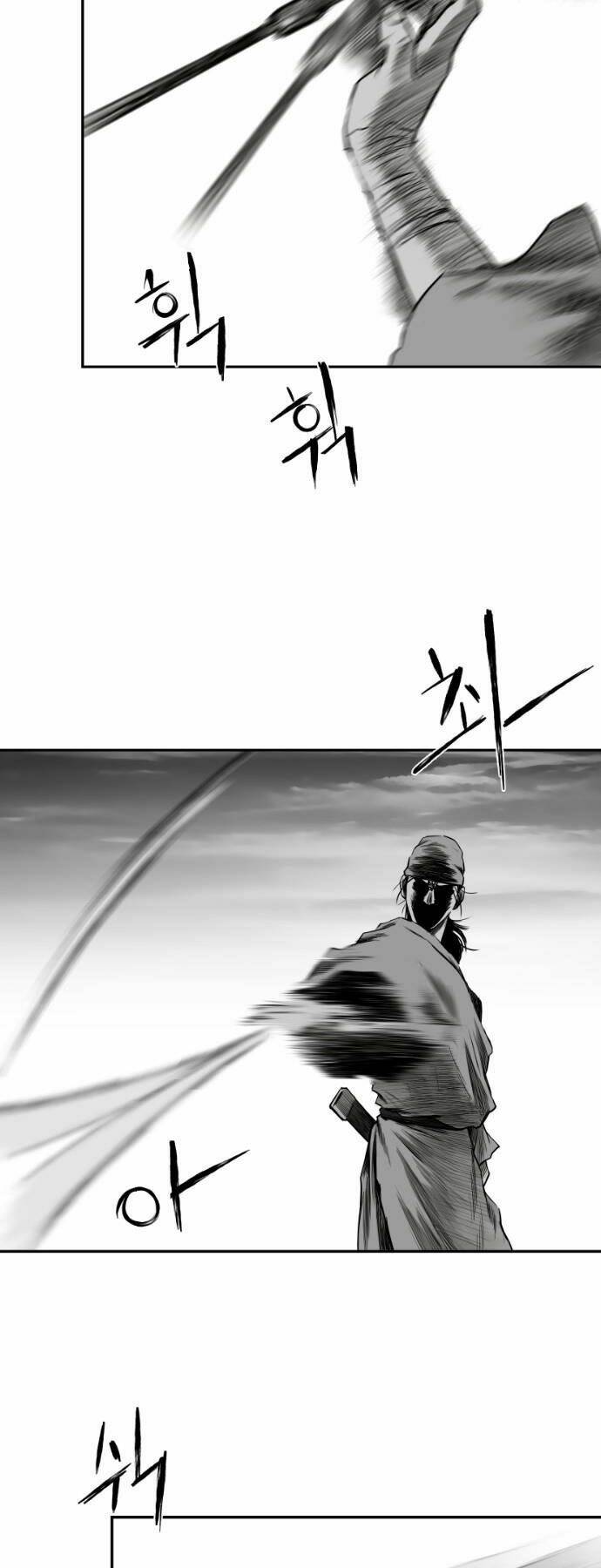 Chapter 76