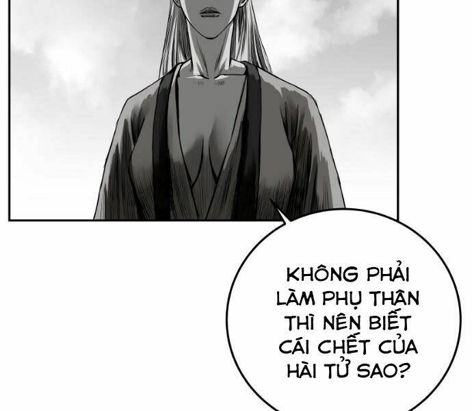 Chapter 75