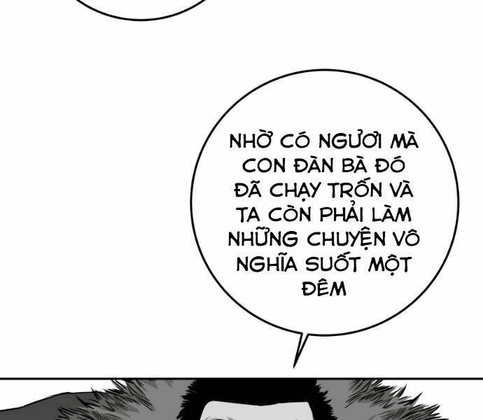 Chapter 75