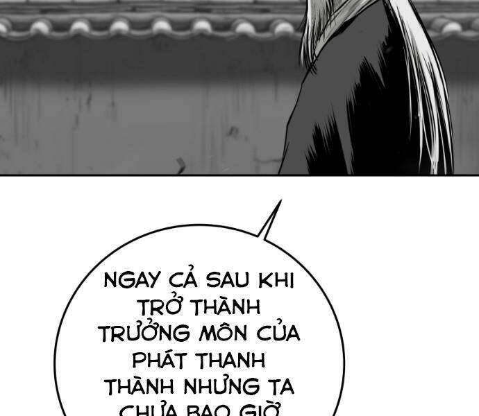 Chapter 74