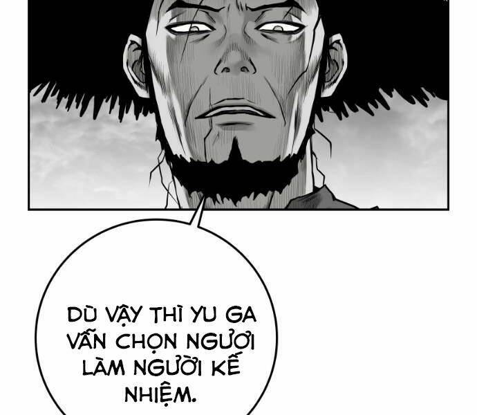 Chapter 74