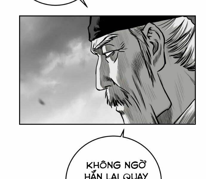 Chapter 74