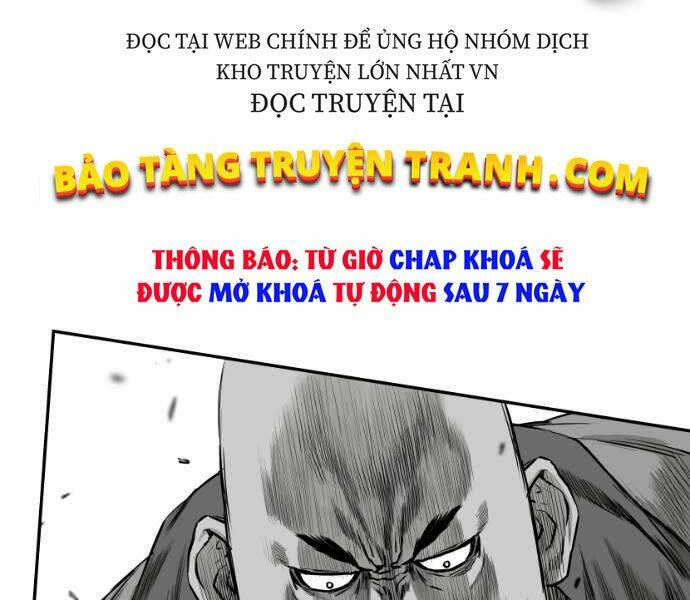 Chapter 73