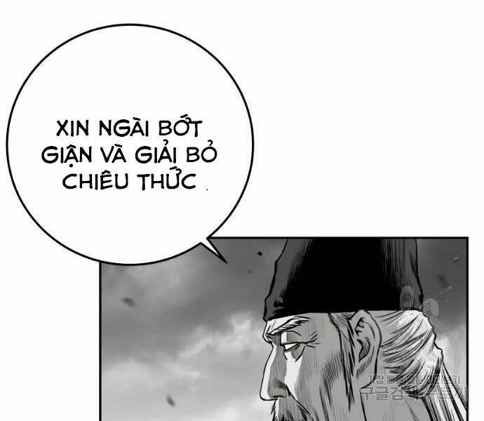 Chapter 73