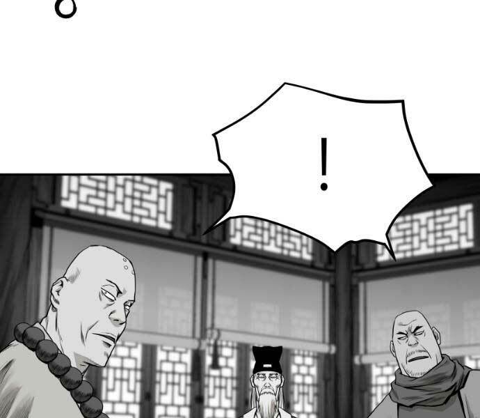 Chapter 71