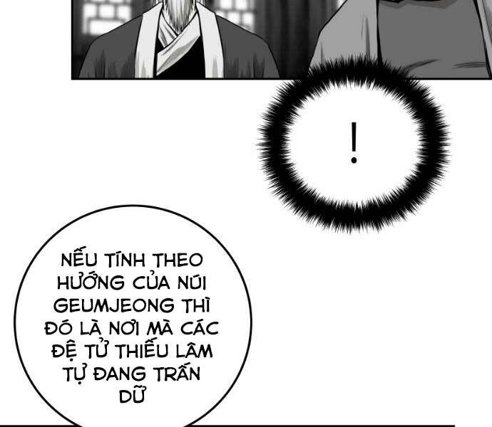 Chapter 71