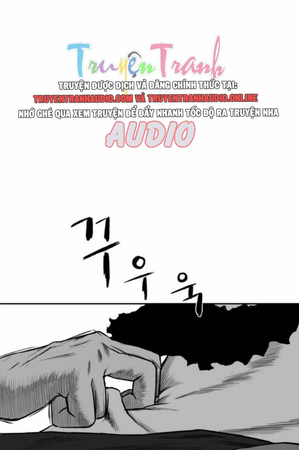 Chapter 48