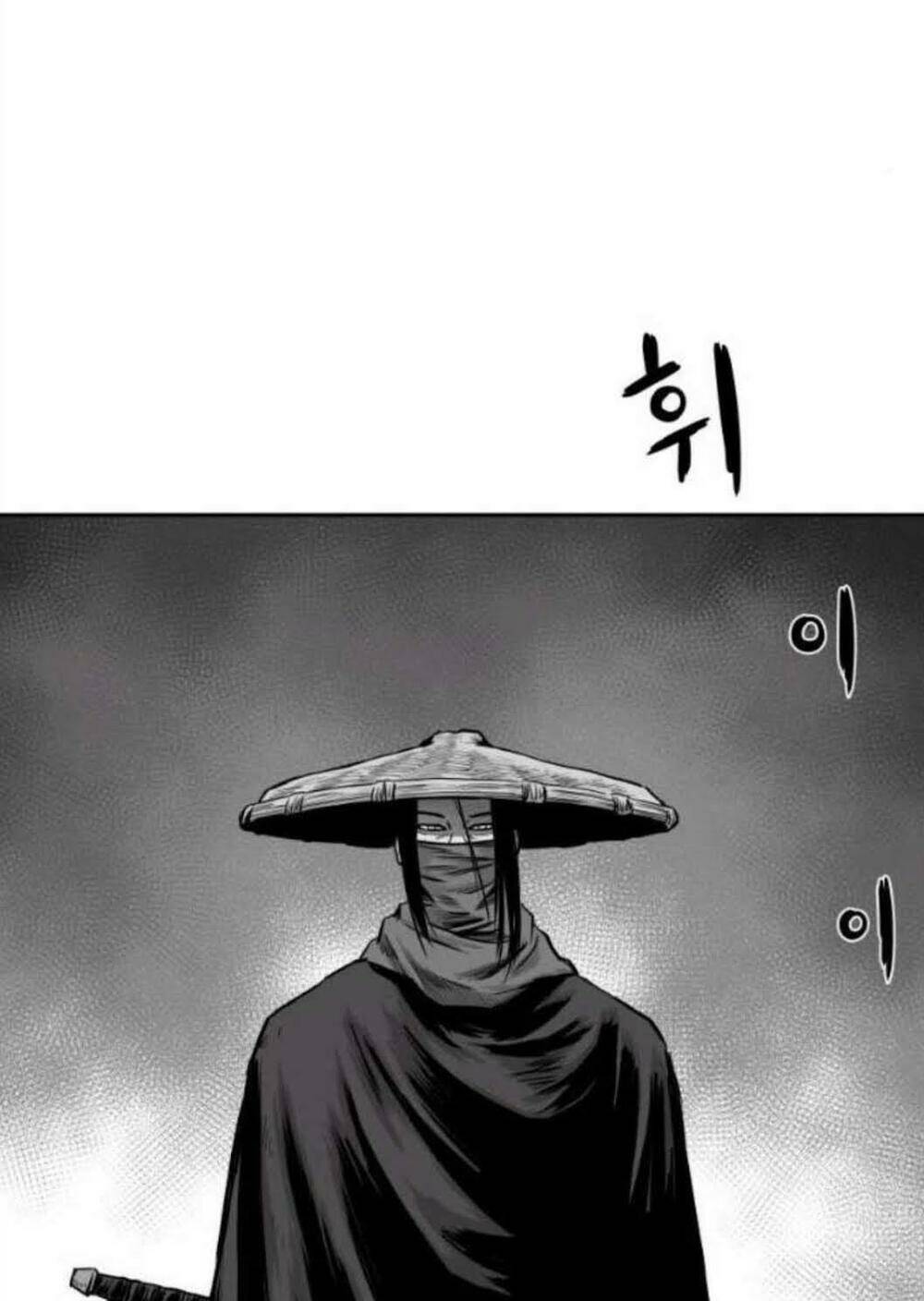 Chapter 48